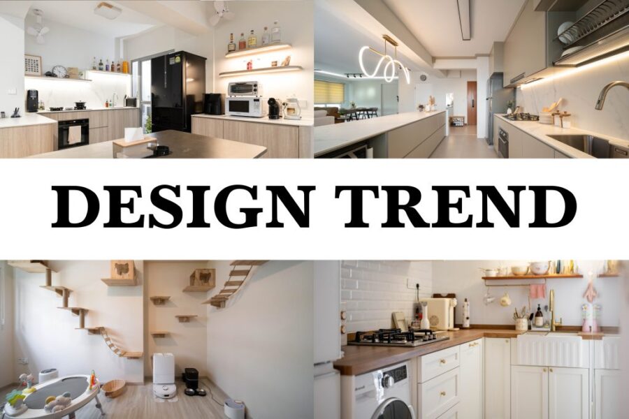 Singapore Home Renovation & Interior Design Trends in 2025 | Aesthetic ...