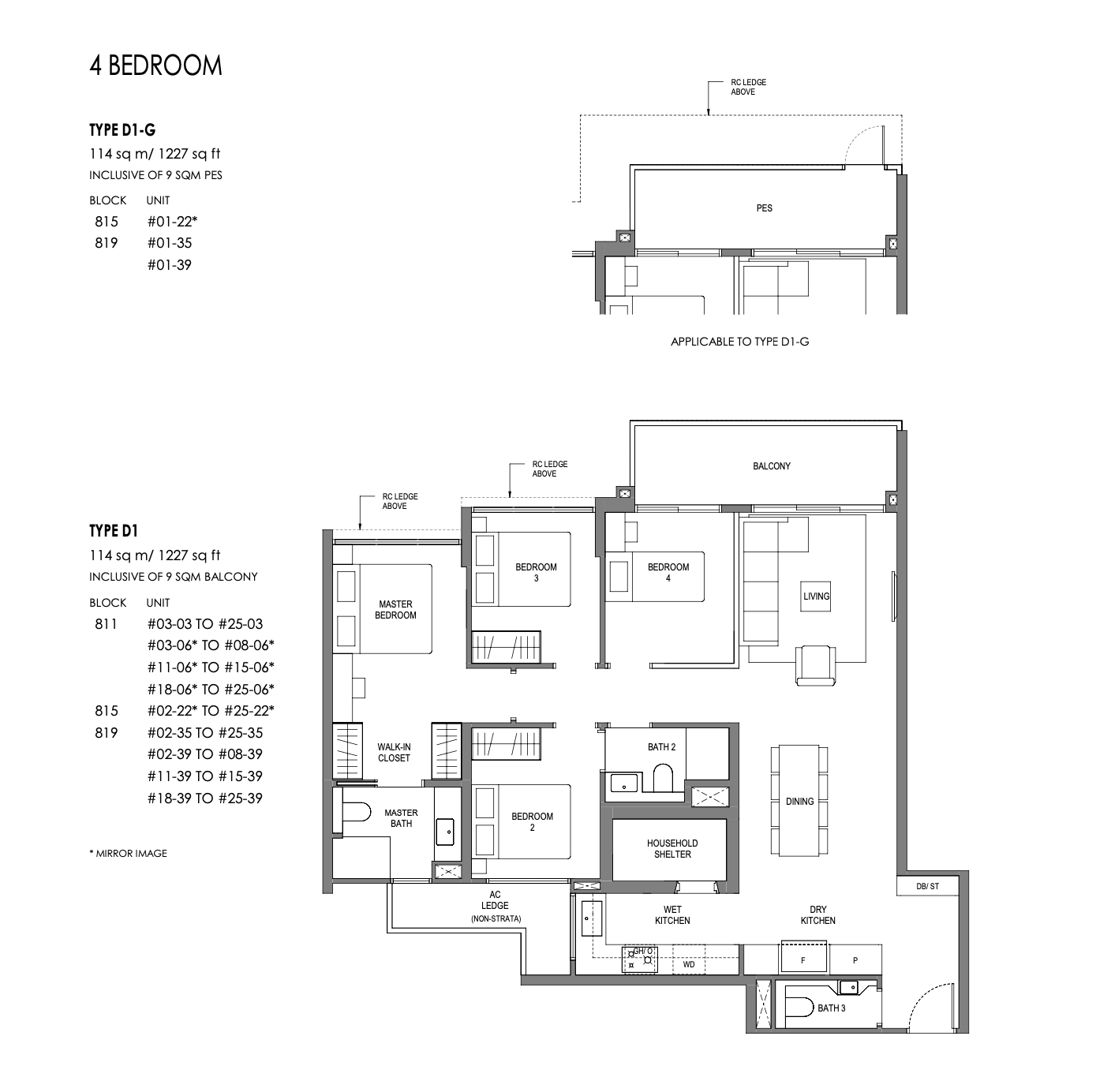 SPRINGLEAF RESIDENCES FLOOR PLAN 4BR