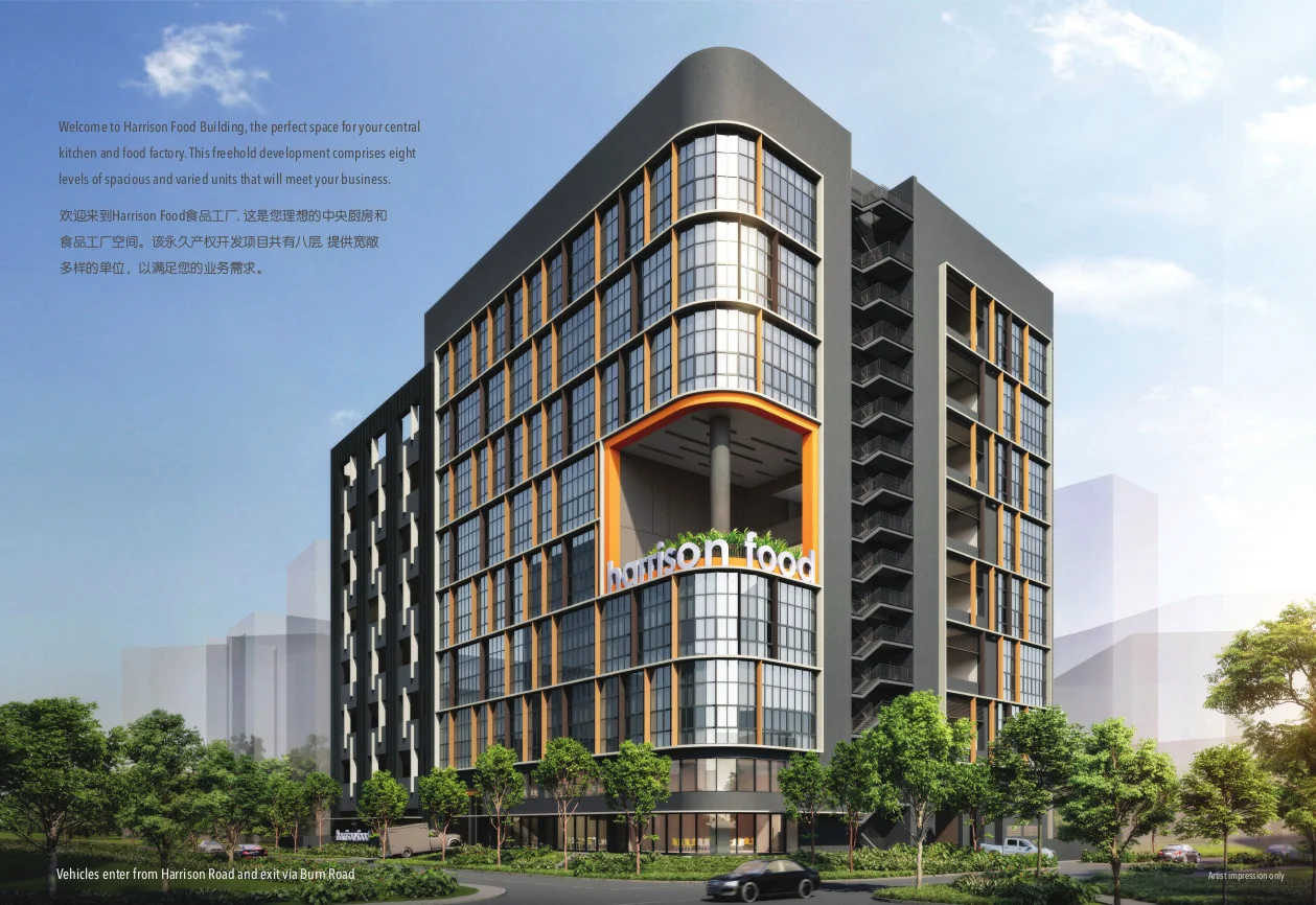 Harrison Food Building Singapore