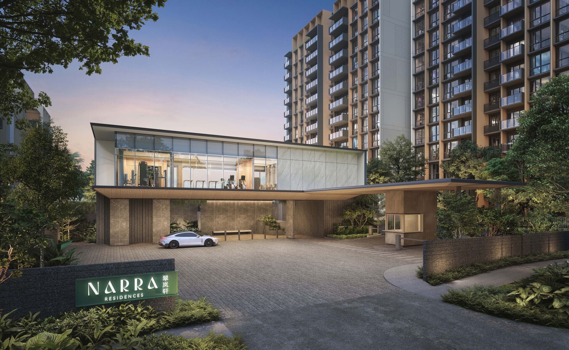 Narra Residences Nature-Side Living